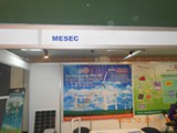 DSCN1214