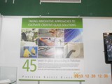 DSCN1273